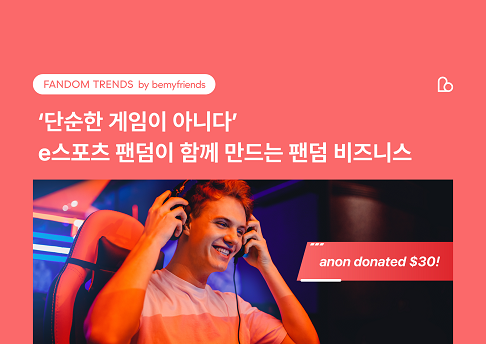 콘텐츠 썸네일